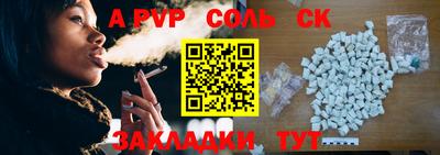 мяу мяу мука Краснознаменск