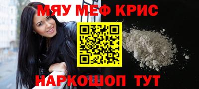 амф Кулебаки