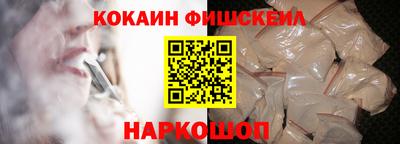 мефедрон мука Краснокаменск