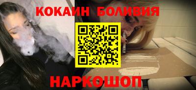 мдма Кунгур