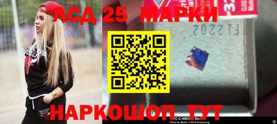 мефедрон мука Краснокаменск