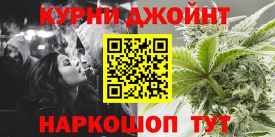 мефедрон мука Краснокаменск