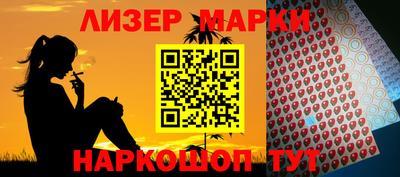 мефедрон мука Краснокаменск