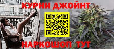 мяу мяу мука Краснознаменск