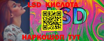 mdpv Краснодар