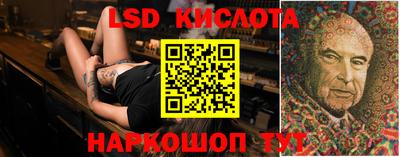 mdpv Краснодар