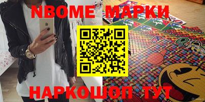 мяу мяу мука Краснознаменск