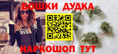 амф Кулебаки