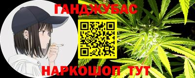 mdpv Краснодар