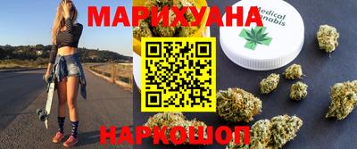 мяу мяу мука Краснознаменск