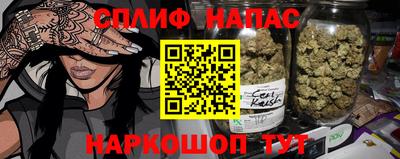 mdpv Краснодар