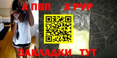 ECSTASY Кумертау