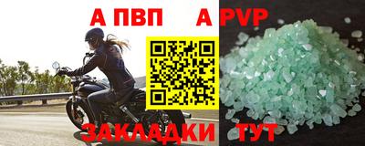 мяу мяу мука Краснознаменск