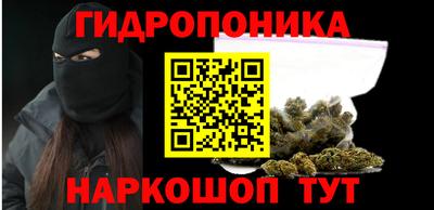 мяу мяу мука Краснознаменск