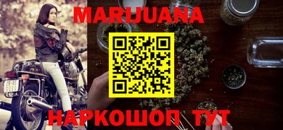 ECSTASY Кумертау