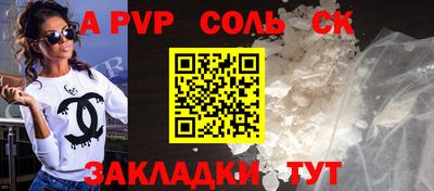 мефедрон мука Краснокаменск