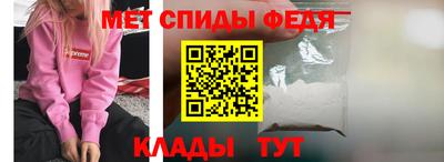 мдма Кунгур