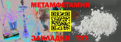 mdpv Краснодар