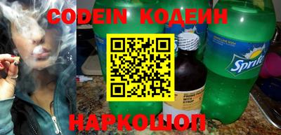 mdpv Краснодар