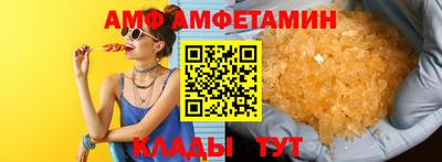 мяу мяу мука Краснознаменск