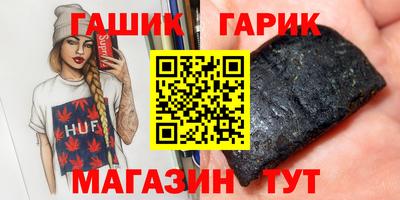 мяу мяу мука Краснознаменск