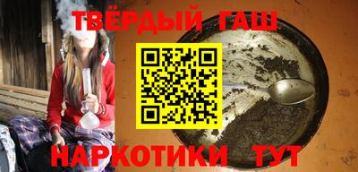 мяу мяу мука Краснознаменск