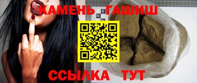 амф Кулебаки