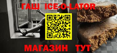 ECSTASY Кумертау