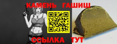 ECSTASY Кумертау