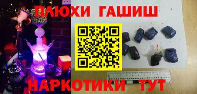 mdpv Краснодар