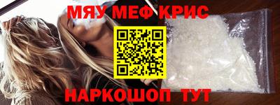 амф Кулебаки